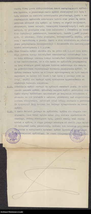 Obraz 6 z jednostki "Rywka Fogel i s-ka „Reduton” – wyrób i sprzedaż wigoniowych chustek"