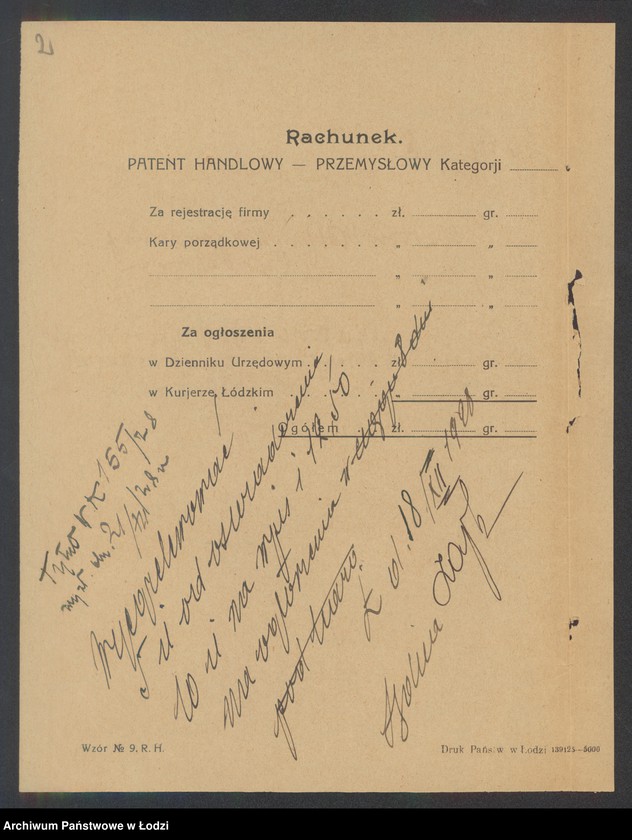 Obraz 4 z jednostki "Jakób Wolf Majersdorf- sprzedaż cukierków i czekolady"