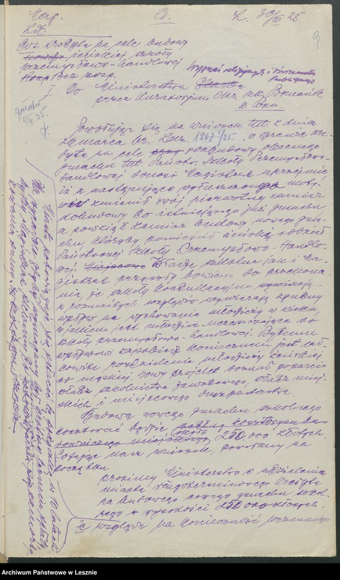 Obraz 12 z jednostki "[Kredyt na cele przebudowy Szkoły Przemysłowo-Handlowej]"