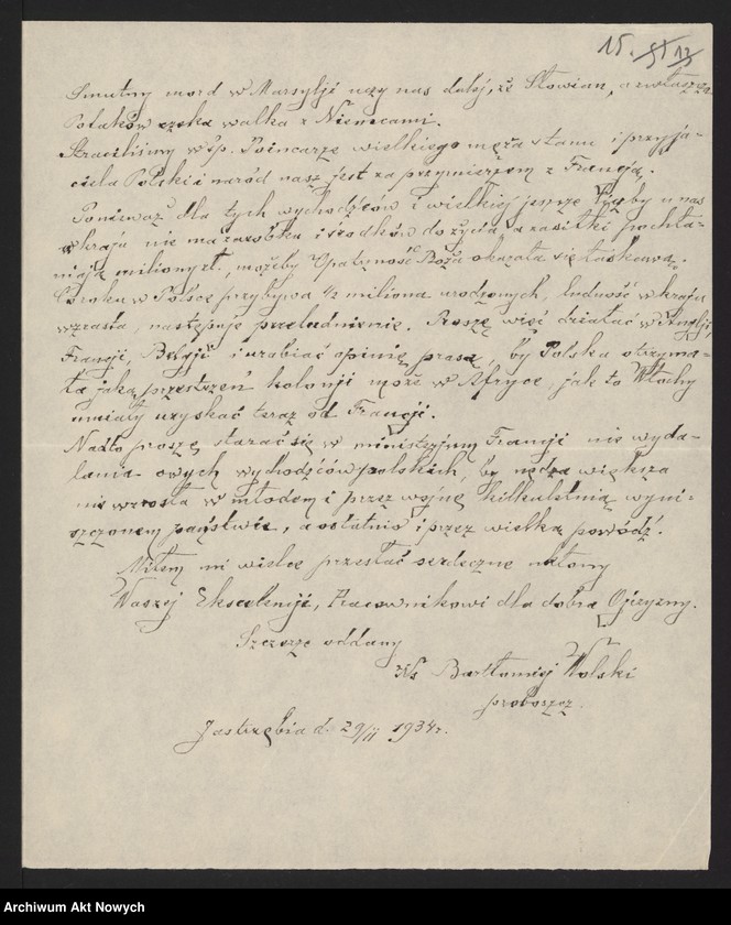 Obraz 19 z jednostki "Wolski Bartłomiej (ksiądz); Załączniki: a) "Memory for the generous nation of America..."; b) "Pamiątka dla ofiarnej Polonii Amerykańskiej..."; c) prospekt (3 egz.); L.13; brak s.29,36-37"