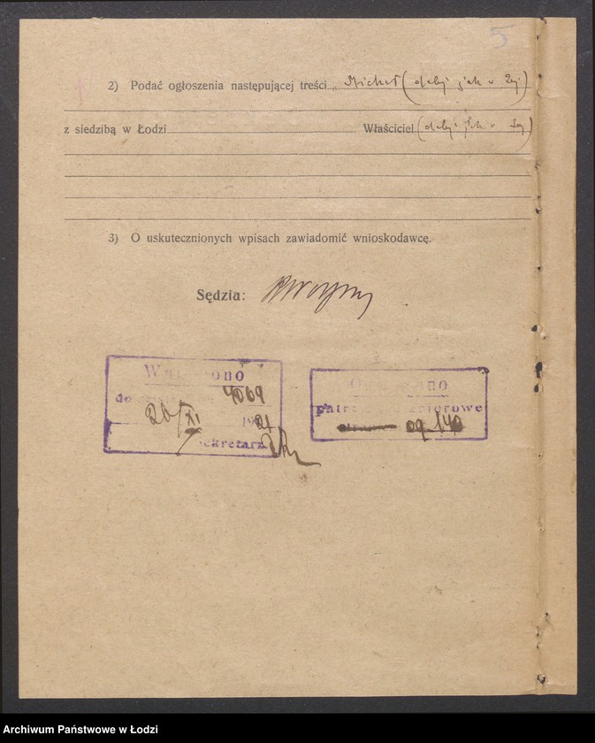 Obraz 7 z jednostki "Michał Albrecht, Józef Białkowski- apteka i skład apteczny"