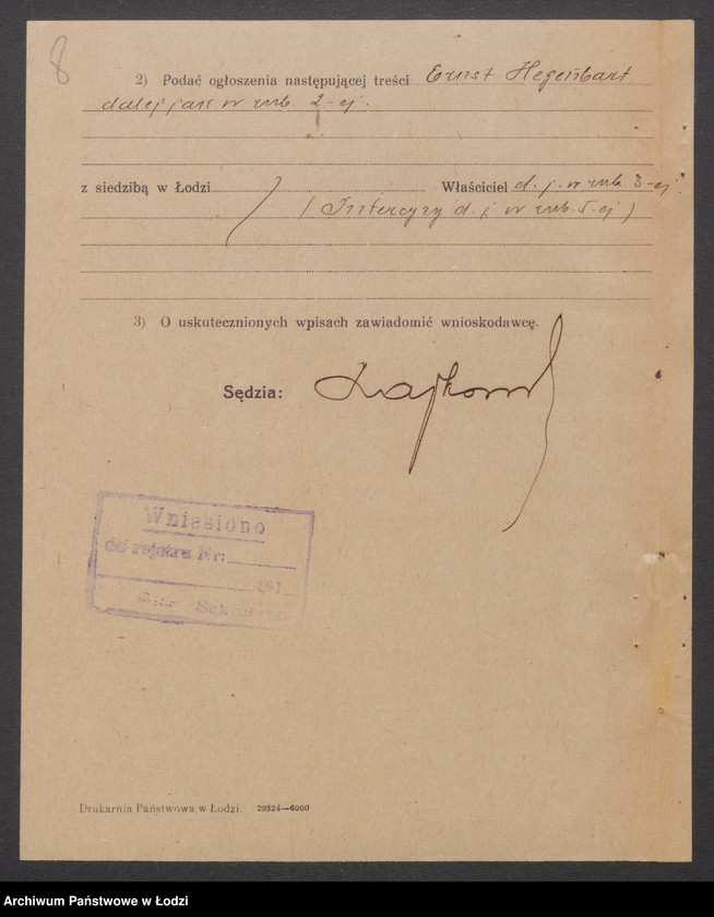 Obraz 10 z jednostki "Ernst Hegenbart – tkalnia mechaniczna"