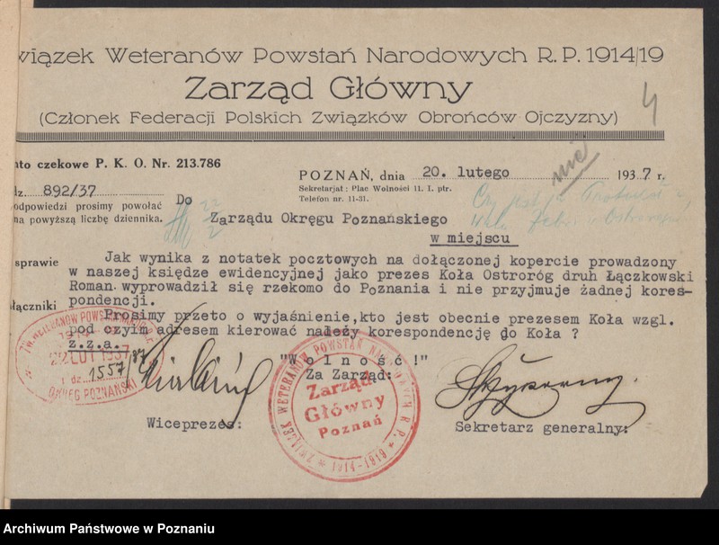 Obraz 5 z jednostki "Ostroróg, powiat Szamotuły - akta koła."