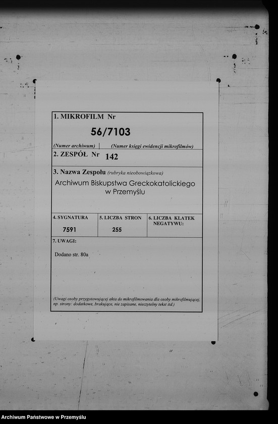 image.from.unit.number "[Kopie ksiąg metrykalnych parafii Zaleska Wola z filiami Babiaki, Szpoty (dekanat Radymno)]"