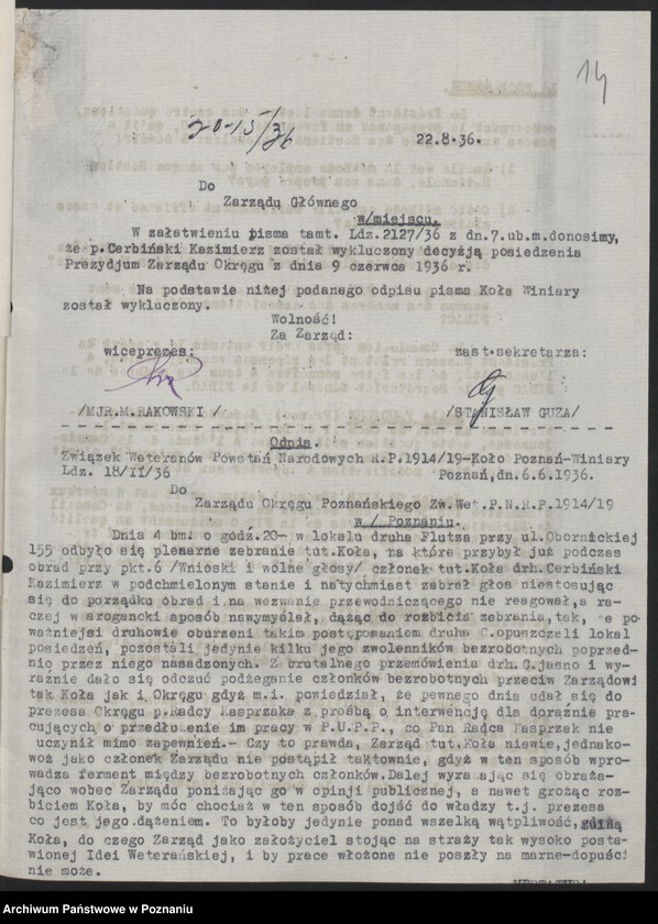 Obraz 18 z jednostki "Poznań - Winiary akta koła."