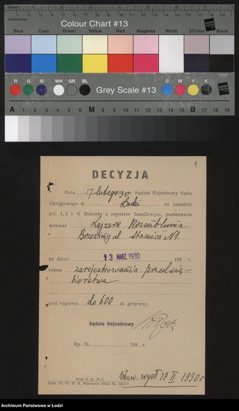 Obraz 3 z jednostki "Lajzer Rozenblum- sklep kolonialno-spożywczy"