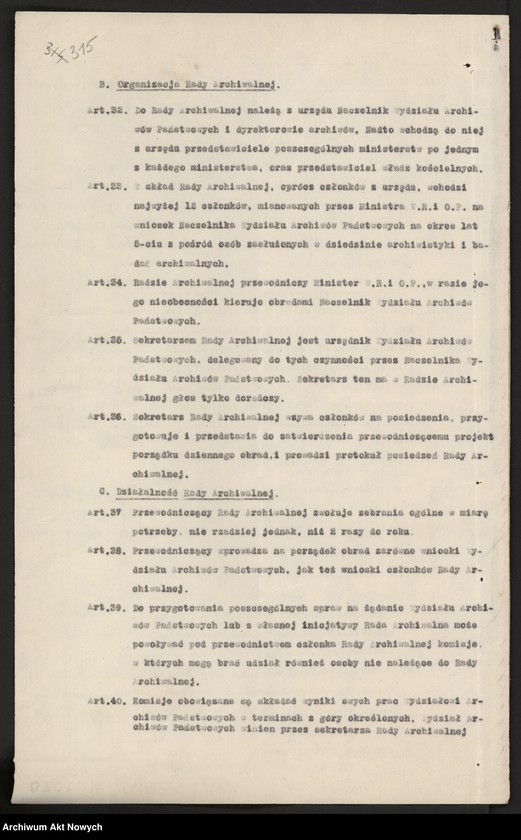 Obraz 7 z kolekcji "Dekret o organizacji archiwów państwowych i opiece nad archiwaliami."