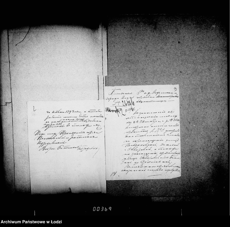 Obraz 6 z jednostki "O peremoščenji v 1893 godu ulic: Petrokovskoj, Dziel´noj, Skladovoj i časti Cegel´njanoj (podrjadčik Michail Gerc)"