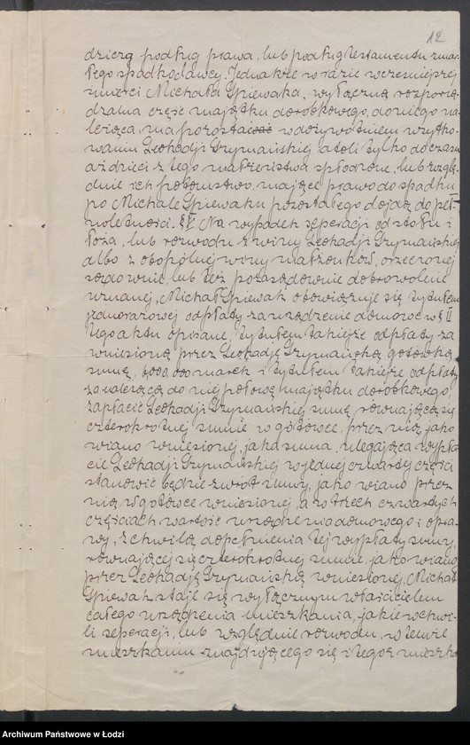 Obraz 14 z jednostki "Michał Śpiewak – prowadzenie fabryki sukna, tkalnia i skręcalnia"