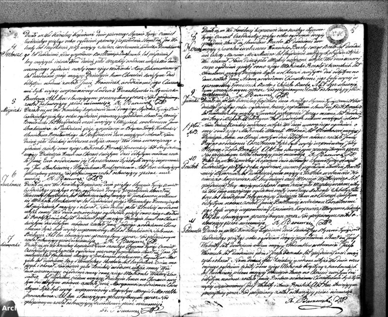 image.from.unit.number "Księga Duplikat Urodzonych, Zaślubionych i Zeszłych Parafii Kopciowskiey służyć mająca na Rok 1845"