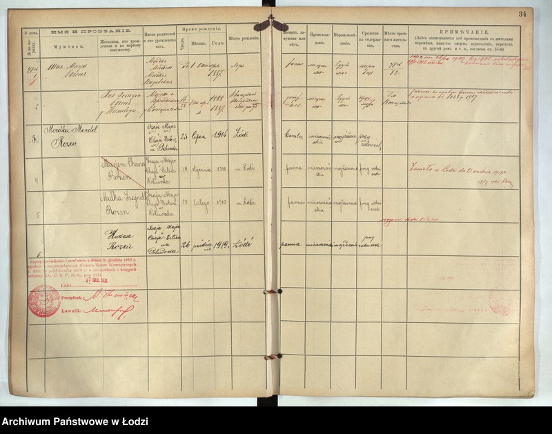 image.from.unit.number "[Księga ludności stałej m. Łodzi guberni piotrkowskiej - Dzielnicy Stara Wieś nr domu 40-69]"