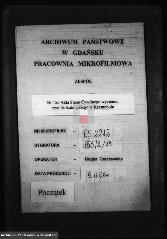Obraz 1 z jednostki "Dokumenty k Aktam brakosočestavšich Krasnopolskago Prichoda za 1873 god."