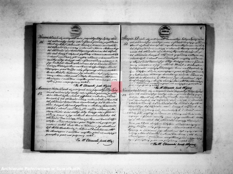 image.from.unit.number "Duplikat aktu urodzonych, zaślubionych i zmarłych parafii wigierskiej z roku 1866"