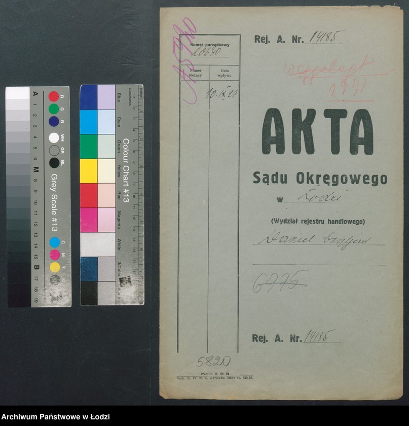 Obraz 2 z jednostki "Daniel Engljerd- ekspedycja paczek i przesyłek pocztowych"