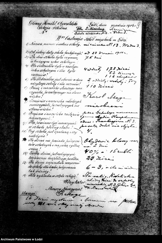 Obraz 12 z jednostki "Szkoły niemieckie miejskie"