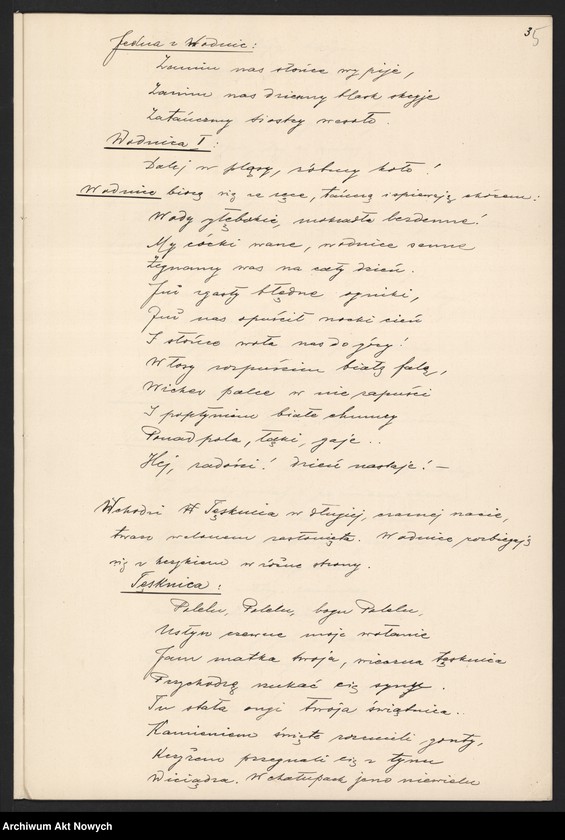 image.from.unit.number "Sztuki teatralne"