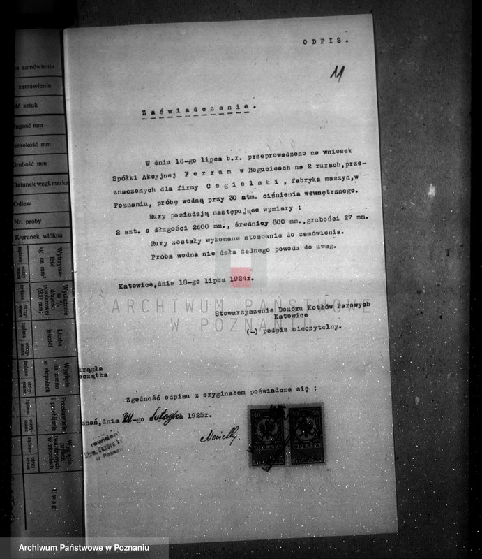 image.from.unit.number "Papiernia, drukarnia i księgarnia św. Wojciecha w Poznaniu na Malcie pod Poznaniem nr woj. 5793"