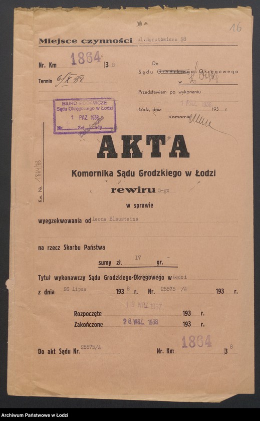 Obraz 18 z jednostki "Zakłady Handlowo-Przemysłowe Włókno Zgierskie wł. Leon Blanstein- sprzedaż surowców włókienniczych i wyrób przędzy w Zgierzu"