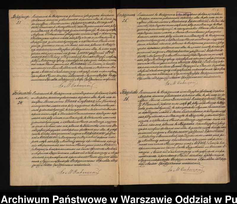 image.from.unit.number "Akta urodzeń, małżeństw i zgonów"