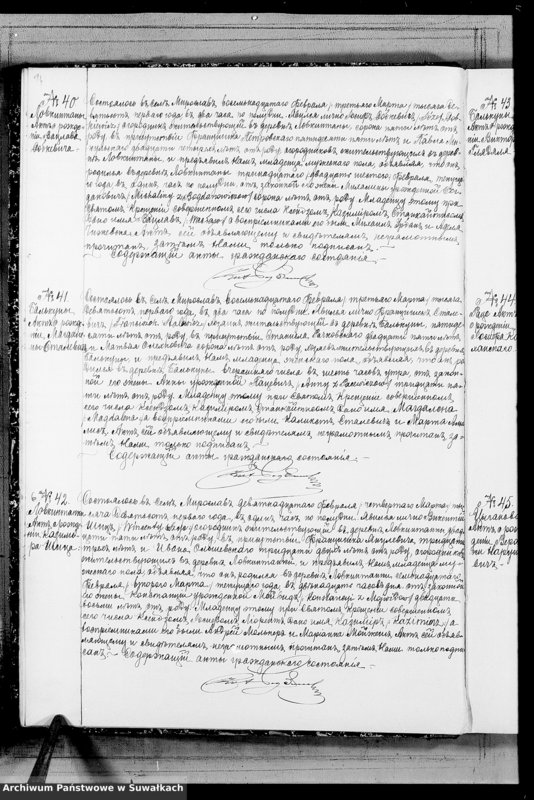 image.from.unit.number "Duplikat Rodivšichsja Brakosočetavšichsja i Umeršich Miroslavskago Rimsko- Katoličeskago prichoda Sejnskago Dekanata na 1901 god"