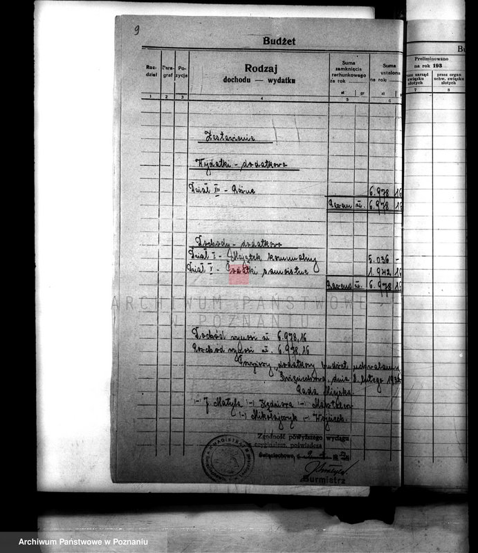 Obraz 13 z jednostki "Budżety i sprawy rachunkowe miasta Święciechowa"