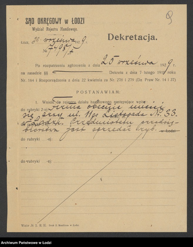 Obraz 11 z jednostki "Szmul Nusen Gliksberg- sklep kolonialno-spożywczy"