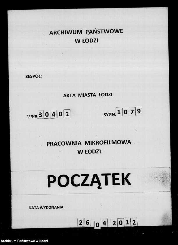 Obraz 1 z jednostki "Akta tyczące się ustanowienia opieki ustanowienia opieki i dopełnienia inwentarza pozostałości po Johannie Krystianie Betzille na rzecz rodzeństwa i nieletniego Frydrycha Reinholda Betzille "