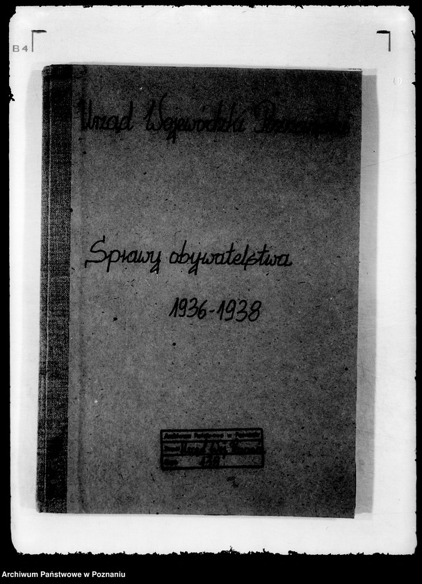 Obraz 4 z jednostki "/Sprawy obywatelstwa/"