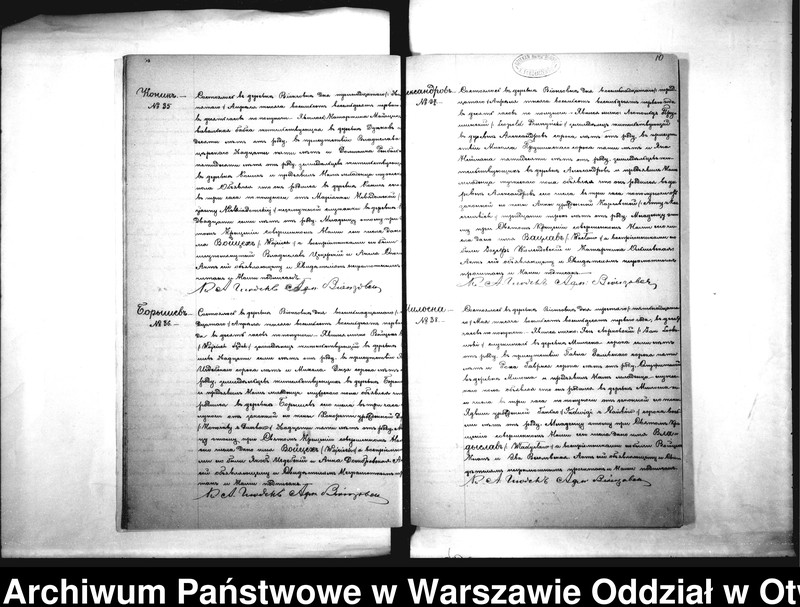 Obraz 13 z jednostki "Duplikat akt urodzonych, zaślubionych i zmarłych parafii Wiązowna za rok 1881"