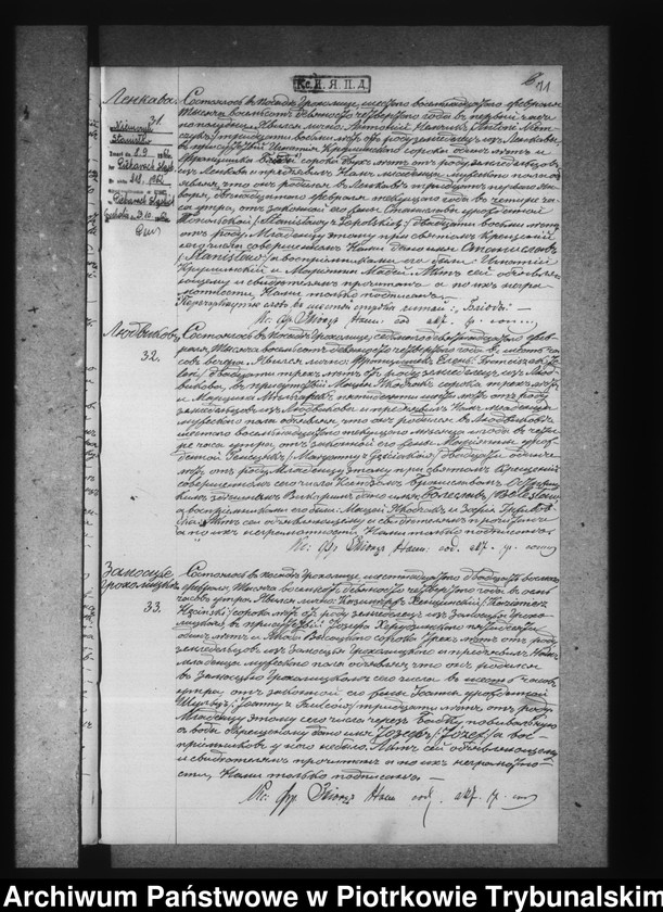 image.from.unit.number "[Księga duplikat aktów urodzonych, zaślubionych i zmarłych]"