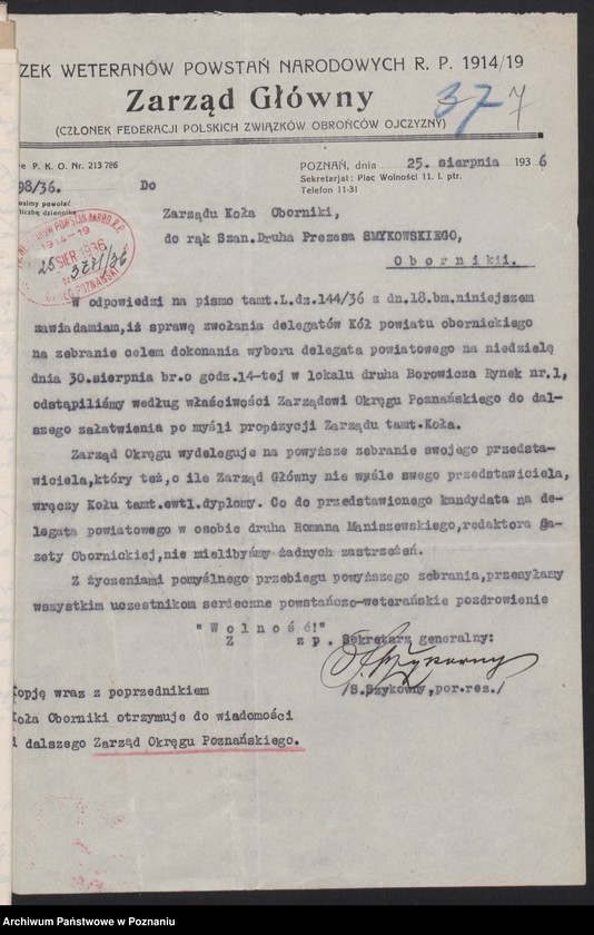 Obraz 11 z jednostki "Oborniki - akta koła."