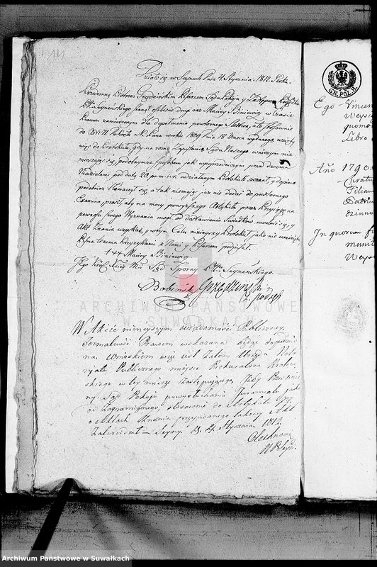 image.from.unit.number "[Aneksy- akta małżeńskie wyznania rzymskokatolickiego w Święto-Jeziorach z roku 1812]"