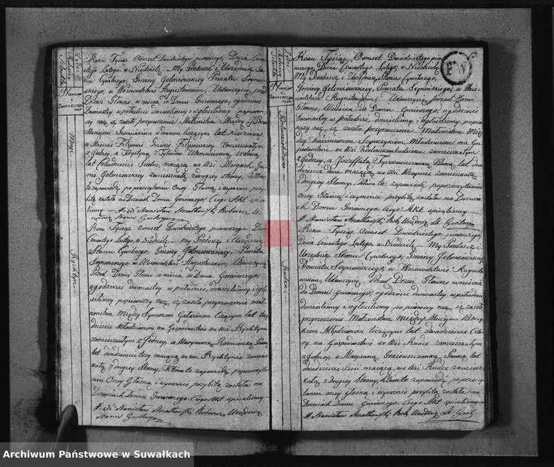 image.from.unit.number "Akta Urzędnika Stanu Cywilnego Zaszlubionych od dnia 1 Stycznia 1821 R-u do dnia ostatniego Grudnia tegoż roku Gminy Jeleniewskiey"