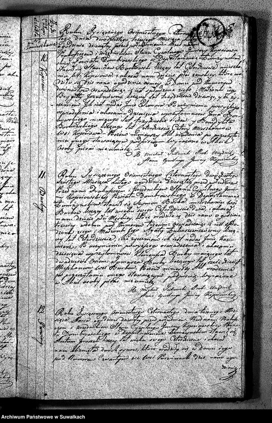 Obraz 8 z jednostki "Akta Urodzonych Gminy Kopciowskiey od dnia 1-go Stycznia 1814 R. do ostatniego Grudnia 1814 R."