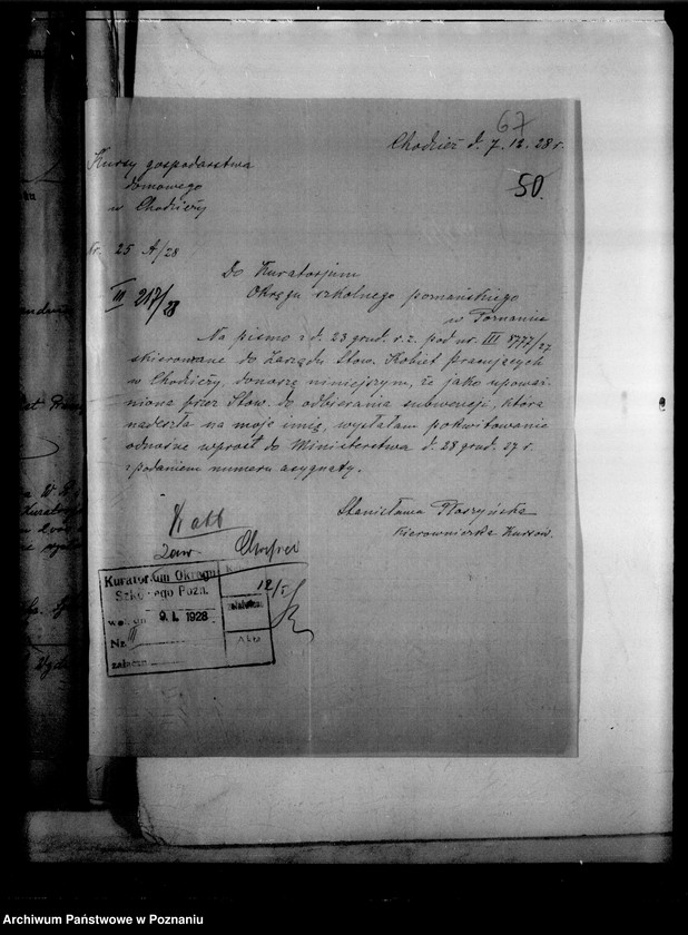 image.from.unit.number "Kursy gospodarstwa domowego Stowarzyszenia Kobiet pracujących - Chodzież"