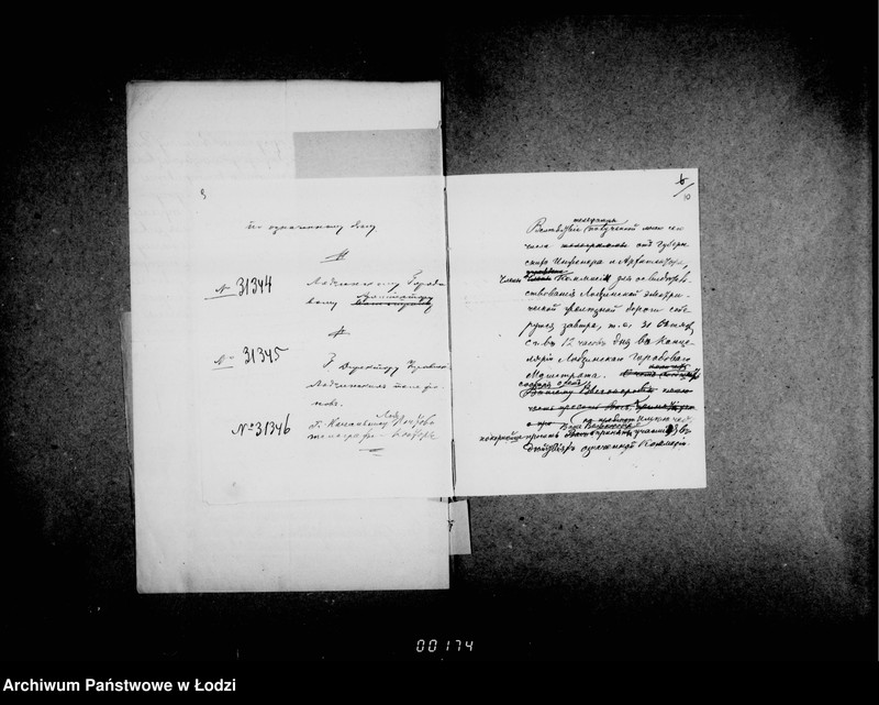 Obraz 11 z jednostki "Ob otkrytji dviženija tramvaev v gor. Lodzi"