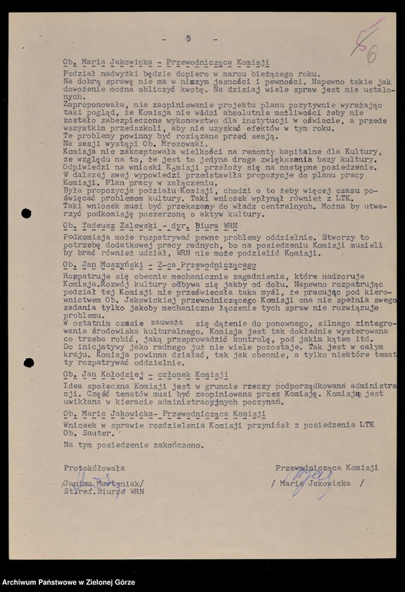 image.from.unit.number "Protokóły z posiedzeń Komisji Wychowania, Oświaty i Kultury Wojewódzkiej Rady Narodowej w Zielonej Górze; Nr 7 - 11"