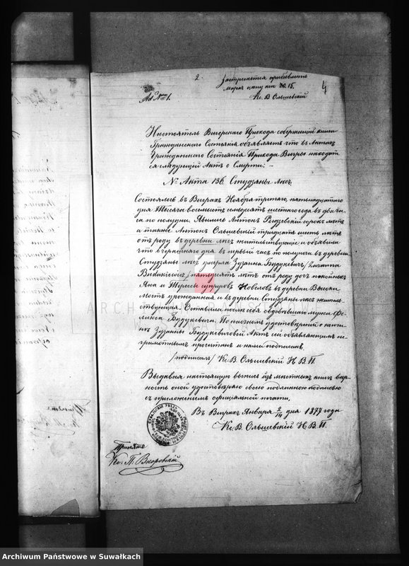 image.from.unit.number "[Aneksy wyz. rzym-kat w Krasnopolu 1877]"