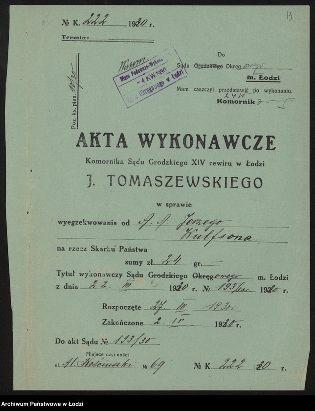 Obraz 15 z jednostki "Gerszon Pokrzywa, Berek Hamburger- sprzedaż wyrobów tekstylnych"