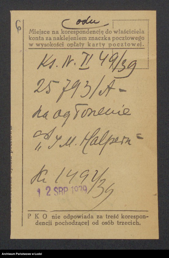 Obraz 8 z jednostki "Icek – Majer Halpern – wytwórnia trykotaży"