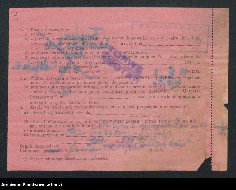 Obraz 11 z jednostki "„Trocadero, właściciel Feliks Gross”- wrotnisko"