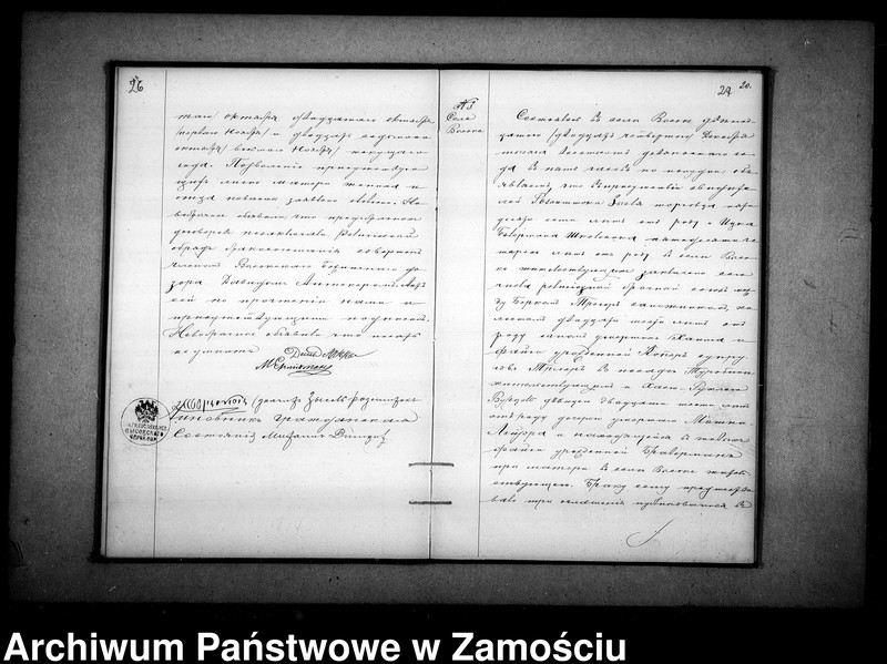 image.from.unit.number "Akta urodzeń, małżeństw, zgonów"
