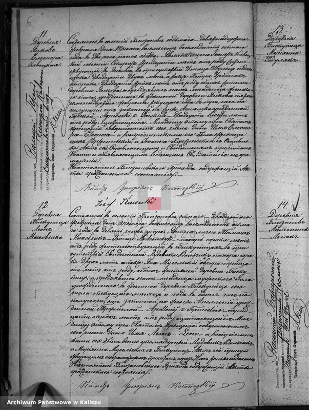 Obraz 9 z jednostki "Księga urodzeń, małżeństw, zgonów"