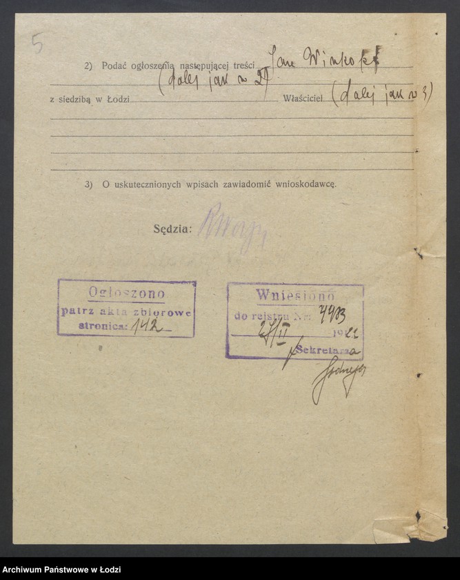 Obraz 7 z jednostki "Jan Winkopf - sprzedaż manufaktury"