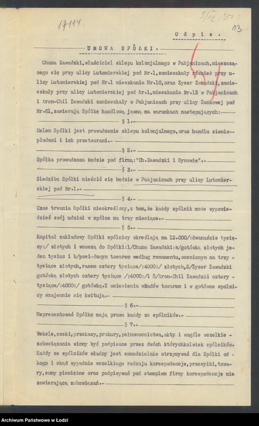 Obraz 15 z jednostki "Chuna Zawadzki i Syn- sprzedaż paszy, wyrobów tytoniowych i artykułów spożywczych"