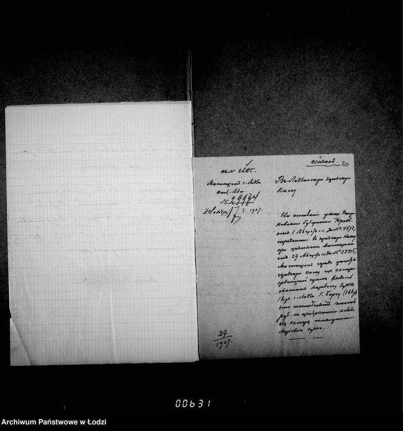 Obraz 18 z jednostki "O priobretenji mebeli dlja kamery Mirovago Suda 11 go učastka gor. Lodzi"