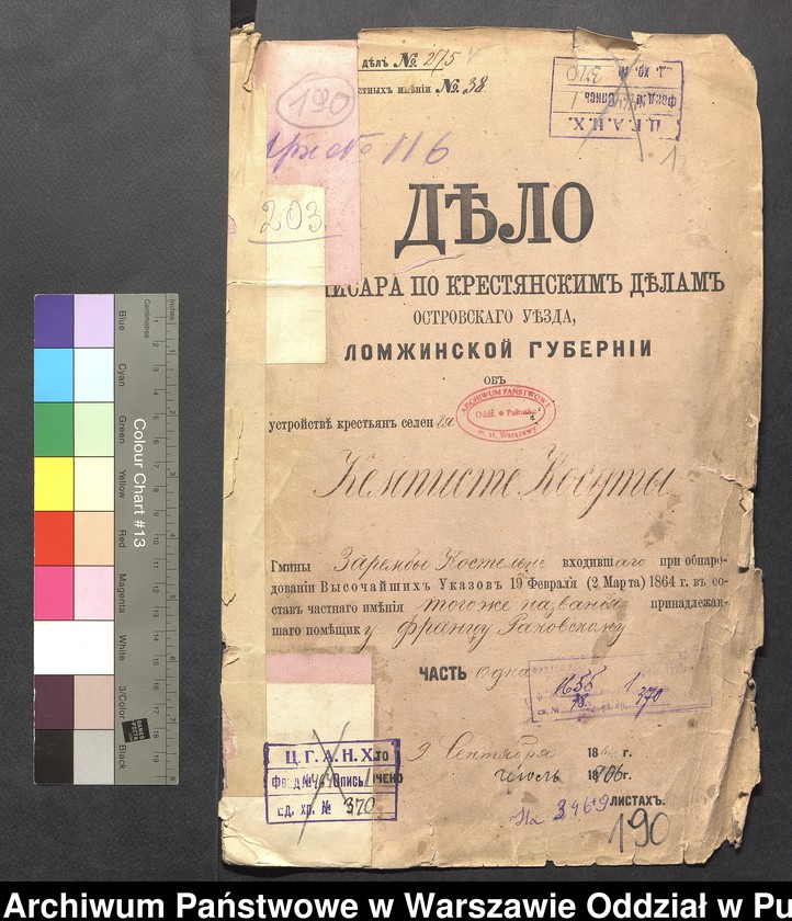 image.from.unit.number "O urządzaniu chłopów byłej rządowej wsi Kępiste Kosuty gm. Zaręby Kościelne, wchodzącej w skład prywatnej własności tejże nazwy podlegającej ziemianinowi Francowi Rakowskiemu"