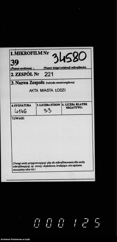 Obraz 2 z jednostki "O složenji so sčetov sudebnych izderžek"