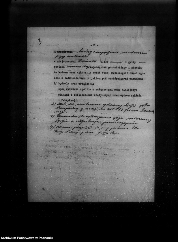 Obraz 7 z jednostki "Zatwierdzenie projektu zakładu przemysłowego /młyna motorowego/ A. Dary w Krosinku powiat śremski"