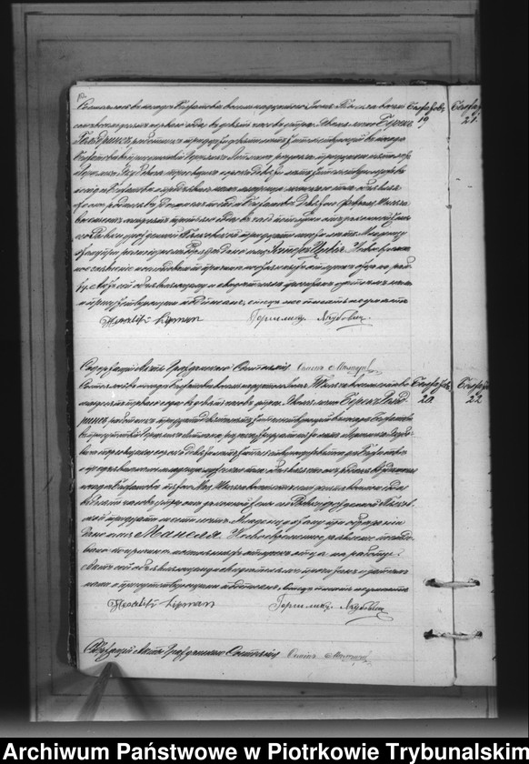 image.from.unit.number "[Księga duplikat aktów urodzonych, zaślubionych i zmarłych]"